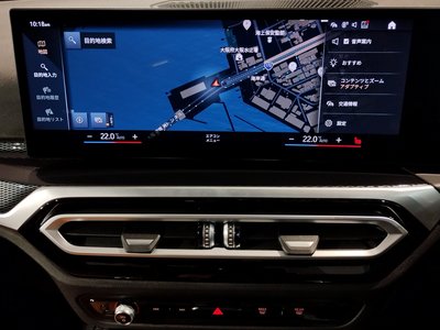 2024 BMW 2 SERIES COUPE thumbnail 55