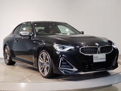 2024 BMW 2 SERIES COUPE photo 11