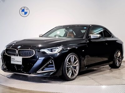 2024 BMW 2 SERIES COUPE photo 1