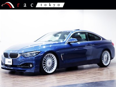 صورة 1 لـ 2019 BMW Alpina B4 COUPE
