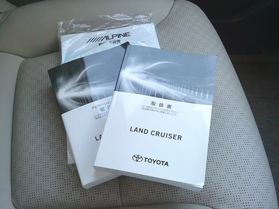 صورة 92 لـ 2023 Toyota LAND CRUISER 300