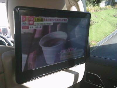صورة 87 لـ 2023 Toyota LAND CRUISER 300