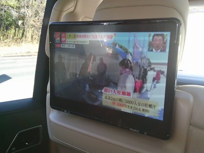 صورة 86 لـ 2023 Toyota LAND CRUISER 300