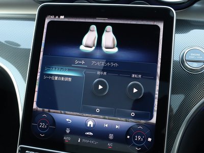 2025 Mercedes-BENZ C-CLASS AMG 照片 48