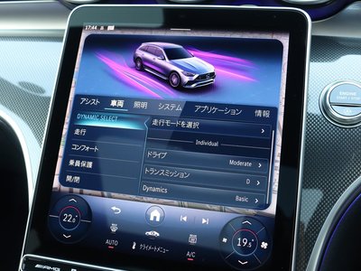 2025 Mercedes-BENZ C-CLASS AMG 照片 54