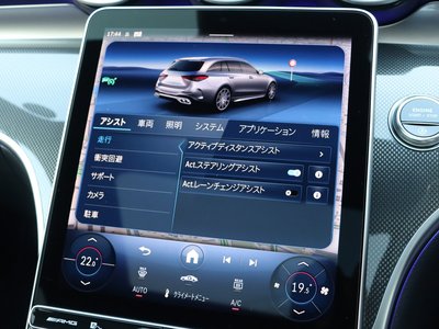 2025 Mercedes-BENZ C-CLASS AMG 照片 53