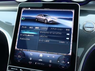 2025 Mercedes-BENZ C-CLASS AMG 照片 55