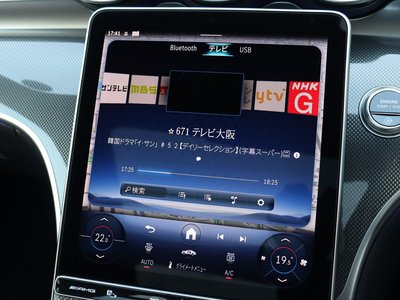 2025 Mercedes-BENZ C-CLASS AMG 照片 47
