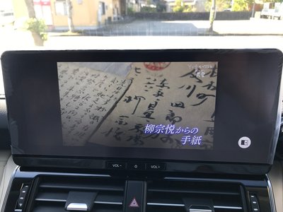 2025 Toyota LAND CRUISER 300 照片 16