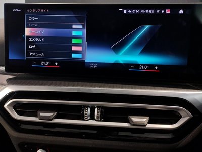 صورة 65 لـ 2022 BMW 3 SERIES TOURING