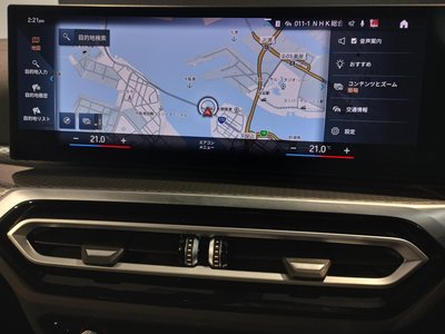 صورة 60 لـ 2022 BMW 3 SERIES TOURING