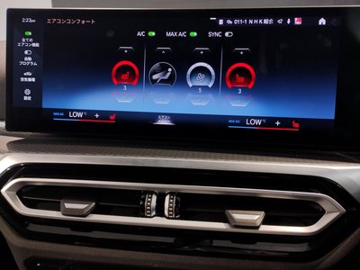 صورة 66 لـ 2022 BMW 3 SERIES TOURING