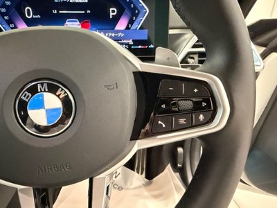2025 BMW 2 SERIES COUPE thumbnail 27