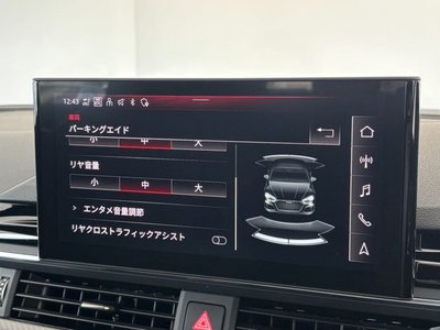 2021 AUDI RS5 SPORTBACK thumbnail 41