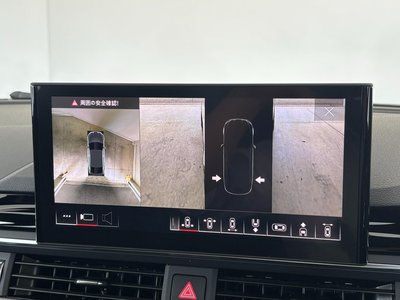 2021 AUDI RS5 SPORTBACK thumbnail 51