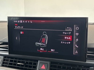 2021 AUDI RS5 SPORTBACK thumbnail 39