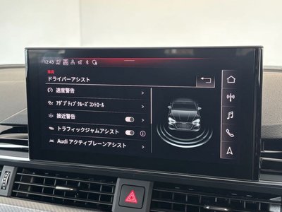 2021 AUDI RS5 SPORTBACK thumbnail 42