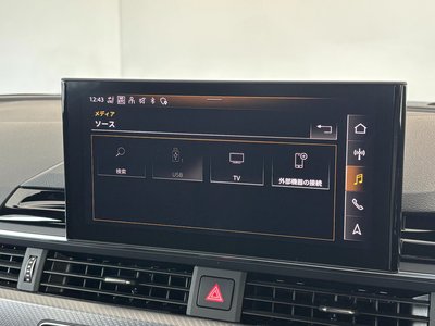 2021 AUDI RS5 SPORTBACK thumbnail 37