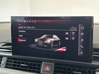 2021 AUDI RS5 SPORTBACK thumbnail 38