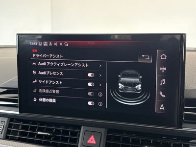 2021 AUDI RS5 SPORTBACK thumbnail 43