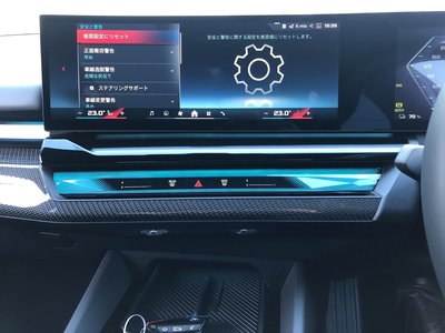 2024 BMW I5 TOURING photo 163