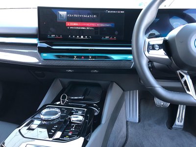 2024 BMW I5 TOURING photo 87