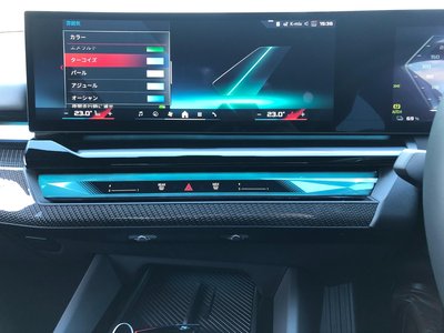 2024 BMW I5 TOURING photo 171