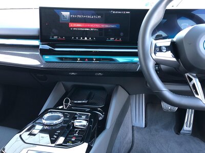 2024 BMW I5 TOURING photo 86