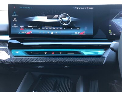2024 BMW I5 TOURING photo 155