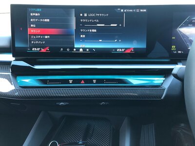 2024 BMW I5 TOURING photo 164