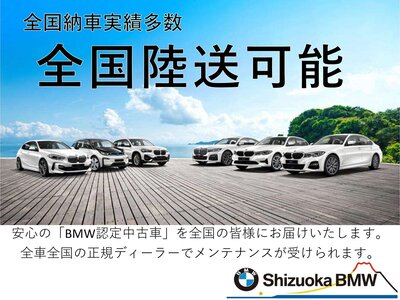 2024 BMW I5 TOURING photo 194