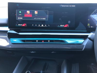 2024 BMW I5 TOURING photo 156