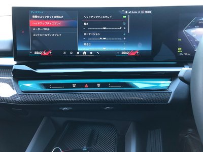 2024 BMW I5 TOURING photo 162