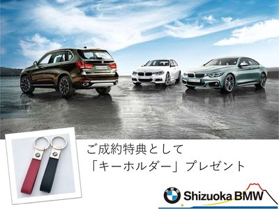 2024 BMW I5 TOURING photo 200