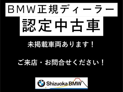 2024 BMW I5 TOURING photo 10