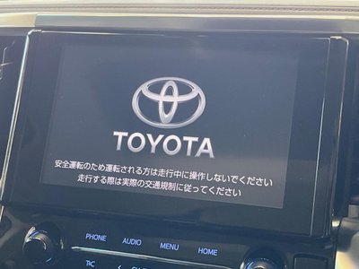 صورة 38 لـ 2023 Toyota ALPHARD
