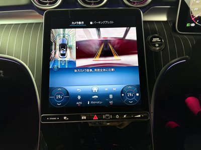 2026 Mercedes-BENZ CLE 缩略图 17