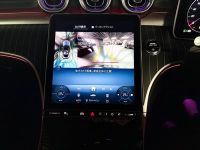 2026 Mercedes-BENZ CLE 缩略图 16