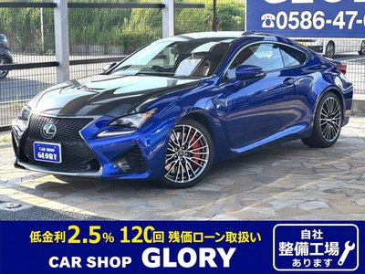 2016 Lexus RC F 照片 1