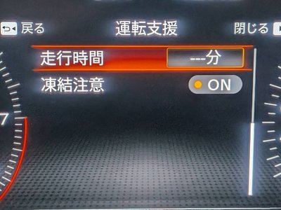 2023 Nissan FAIRLADY Z 照片 31
