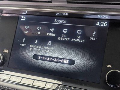 2023 Nissan FAIRLADY Z 照片 8