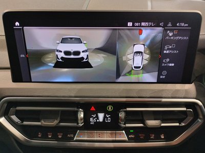 2024 BMW X4 thumbnail 72