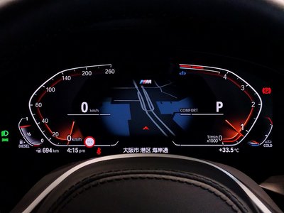 2024 BMW X4 thumbnail 66