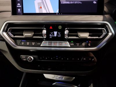2024 BMW X4 thumbnail 56