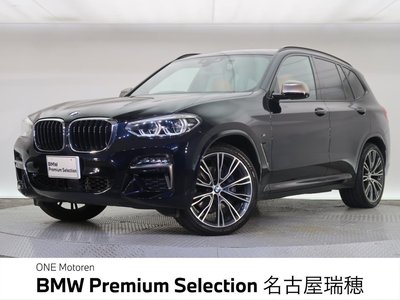 2021 BMW X3 photo 1