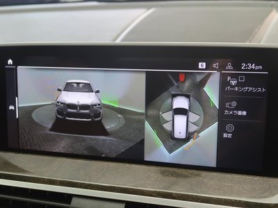 2021 BMW X3 photo 7