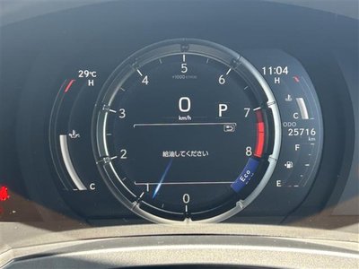 2022 Lexus IS — миниатюра 26