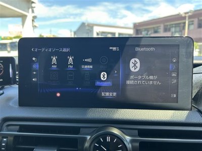 2022 Lexus IS — миниатюра 41