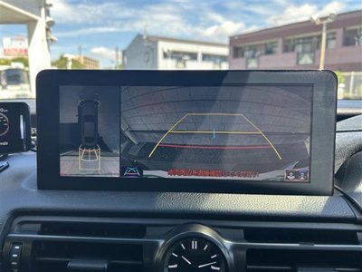 2022 Lexus IS — миниатюра 4