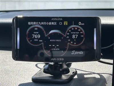 2022 Lexus IS — миниатюра 67